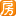 房天下二手房