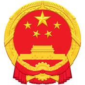 中国法律法规网