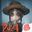 第五人格暑期版本