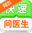 图标