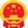 福州市人民政府