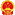 图标