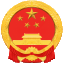 图标