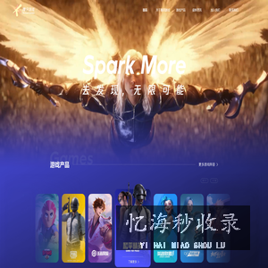 Spark