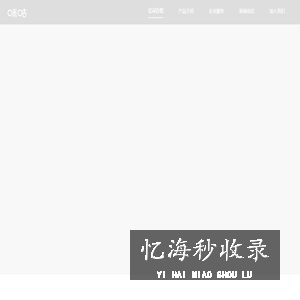 咪咕-焕彩美好生活