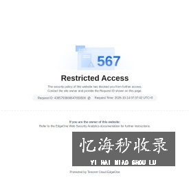 网上车市-国产汽车-进口汽车-第一汽车购买顾问