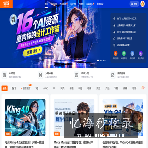 优设网