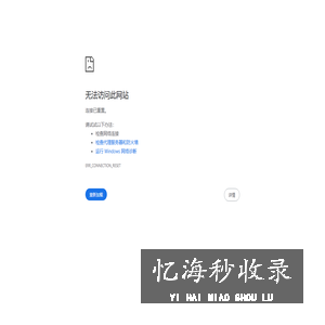 留学360