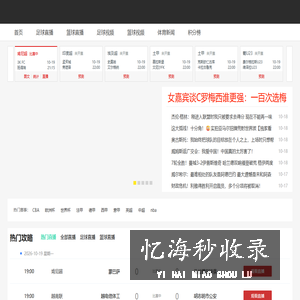 前景加盟网