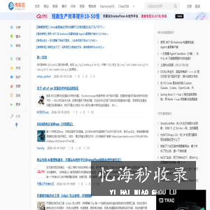 博客园