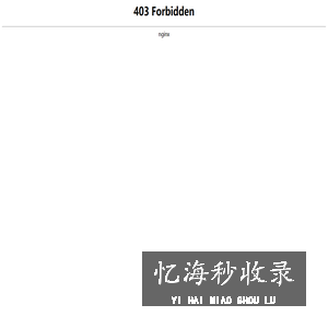 智联校园