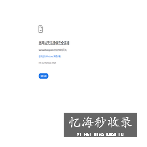 爱宠网