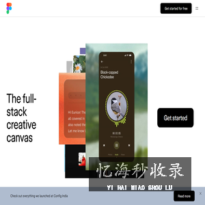 Figma