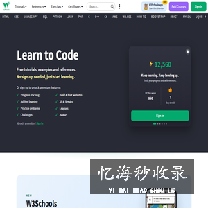W3Schools