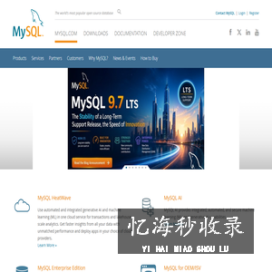 MySQL