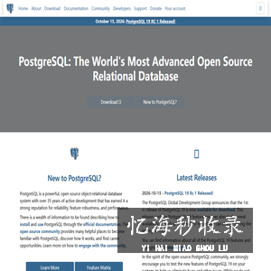 PostgreSQL