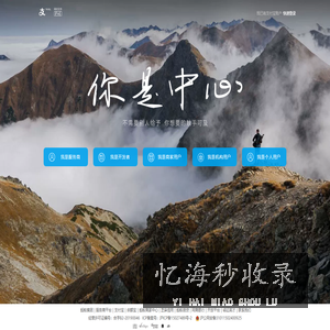支付宝