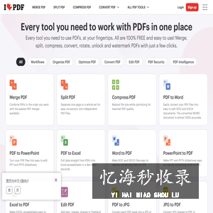 PDF转换