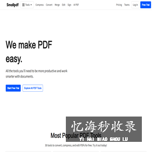 PDF在线