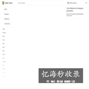 字数统计