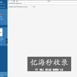 在线IDE
