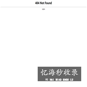 配色方案