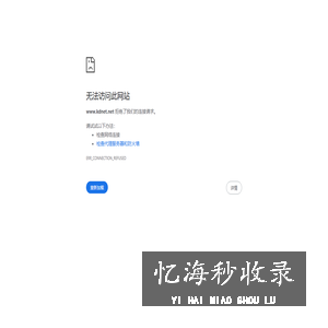 凯迪社区