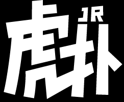 篮球
