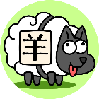 应用宝