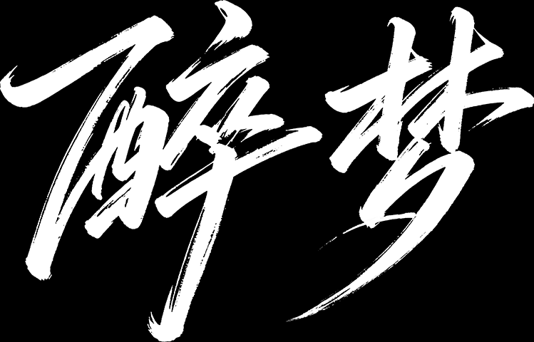 腾讯视频