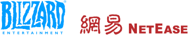 《魔兽世界》：“无限”11月5日全球同步上线