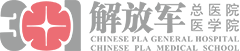 中国人民解放军总医院_解放军总医院,301医院,解放军医学院,百项优势,中国人民解放军总医院