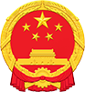 北海政府