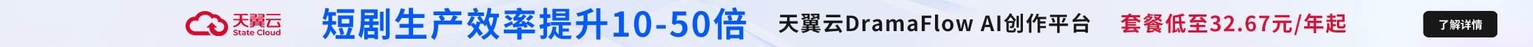 博客园