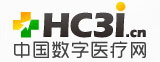 HC3i数字医疗网首页 - 专注于医疗信息化、互联网医疗和移动医疗的专业网络平台