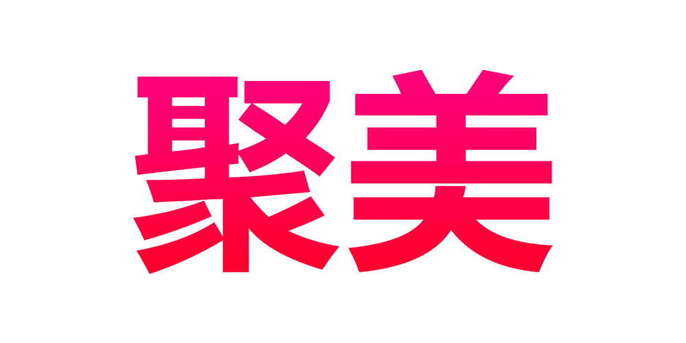 聚美优品