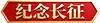 腾讯网