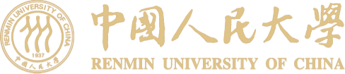 人民大学