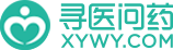 寻医问药网
