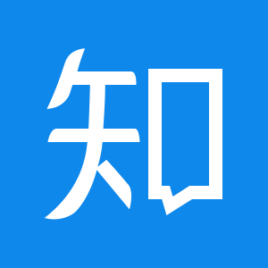 知乎热榜