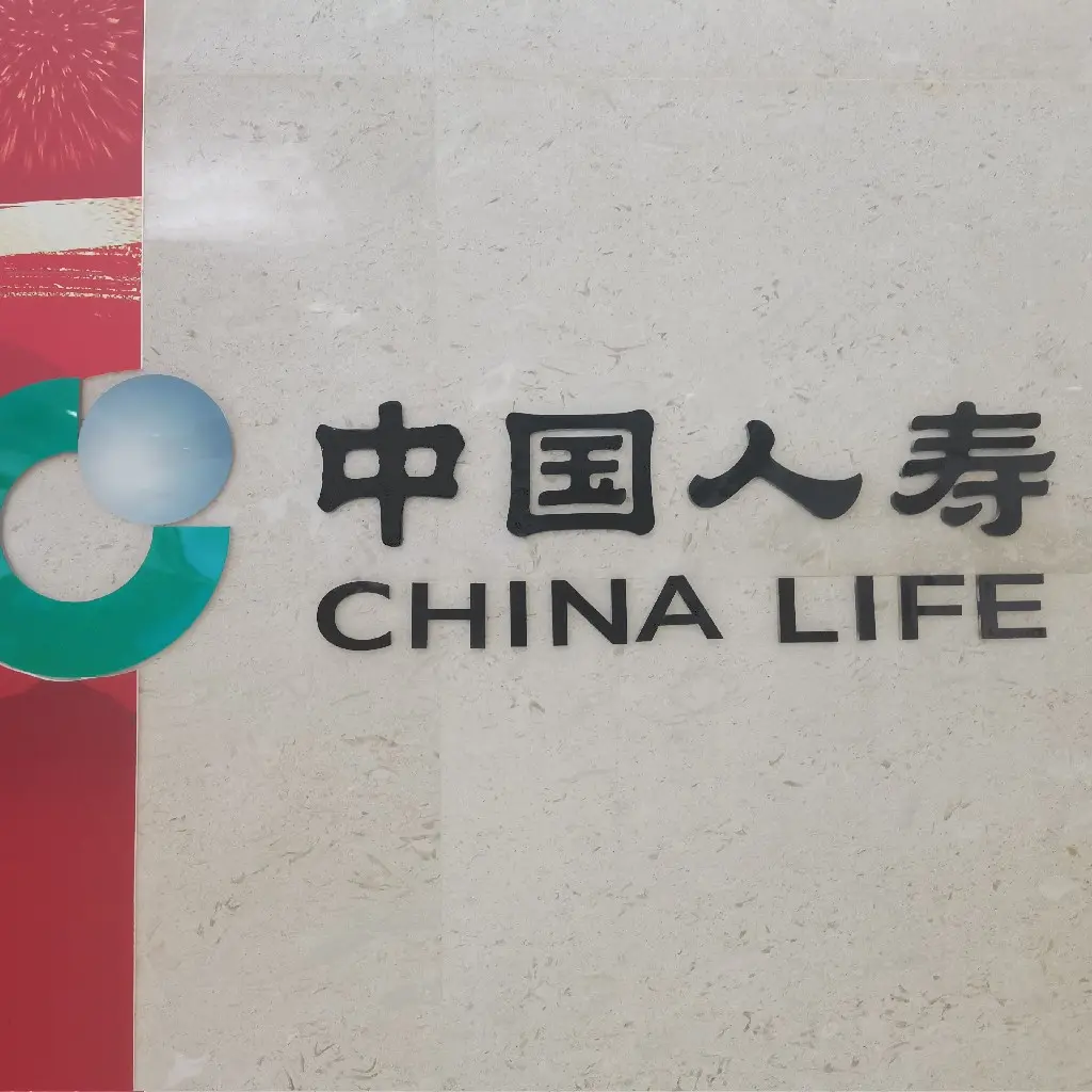 BOSS直聘